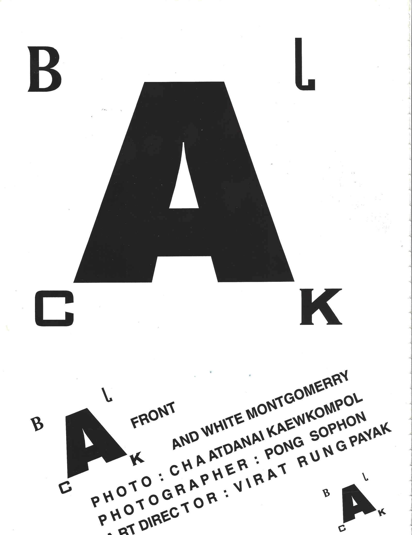 Front Montgomery in MAX edition one, archive entry 18
