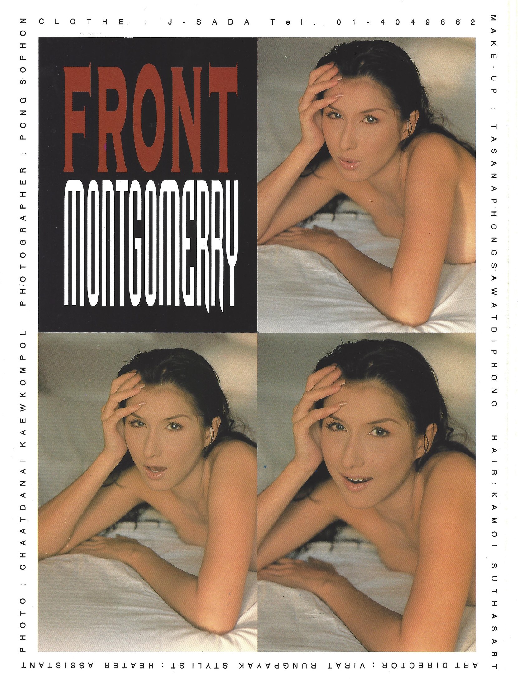 Front Montgomery in MAX edition two, archive entry 23